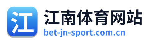 江南体育网站
